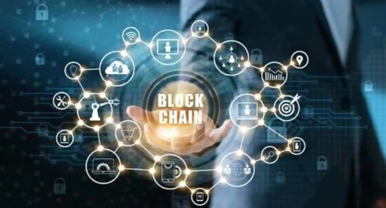 Blockchain technology