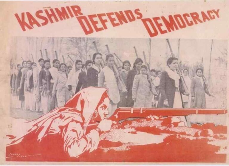 History Of Kashmir Day – Why There’s A Need To Celebrate It?