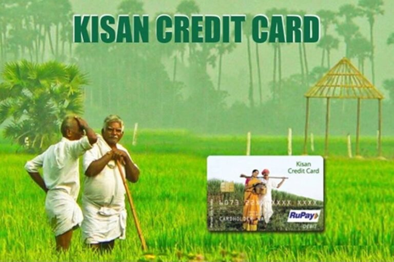 Kisan credit card