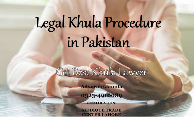 Perform Legislation Of Khula Procedure in Pakistan (2022) by Lawyer